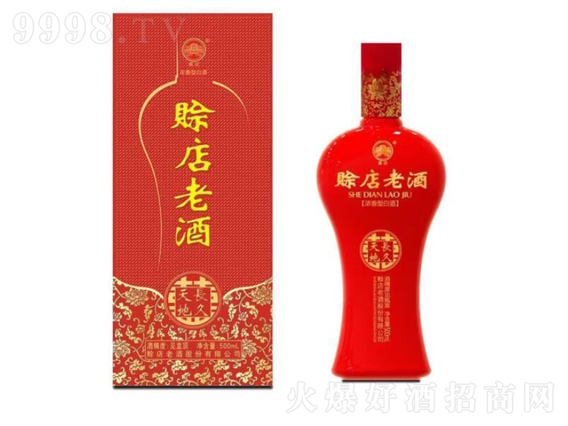 �d���Ͼ����L(zh��ng)�ؾÝ����;ơ�52��500ml��