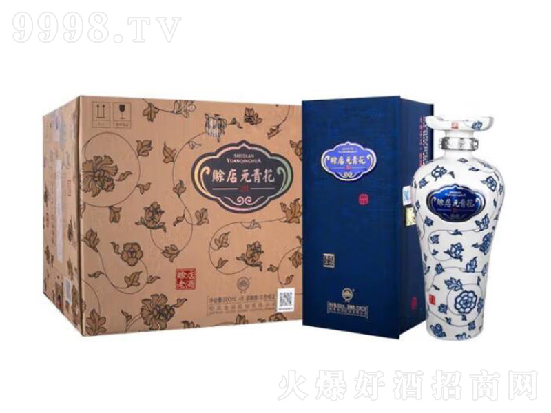 �d���Ͼ�Ԫ�໨�������20�����;ơ�52��500ml��