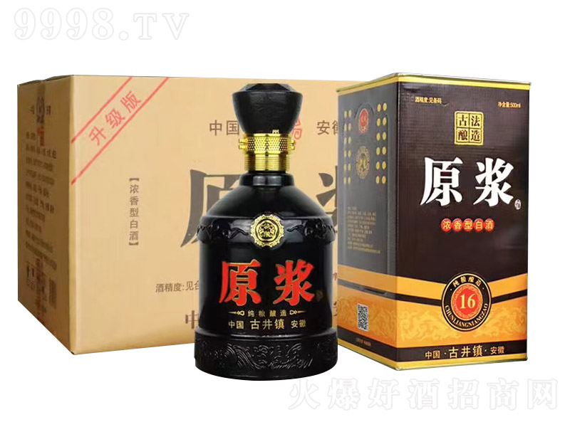 ԭ�{��16 �����͡�500ml��