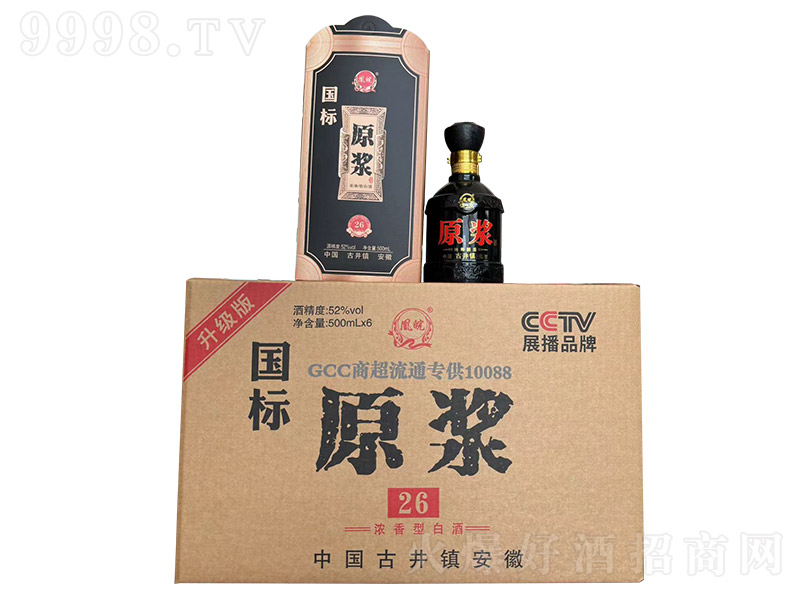 ����ԭ�{��26 �����͡�52�� 500ml��