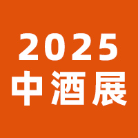 2025�����о�չ����13���Ї��߶˾�չ�[����