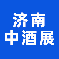 2025�����о�չ����14���Ї��߶˾�չ�[����