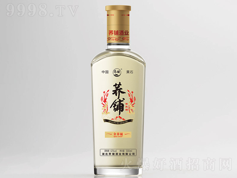 �w䁿��w�ƽ��w䁡�42�� 500ml��