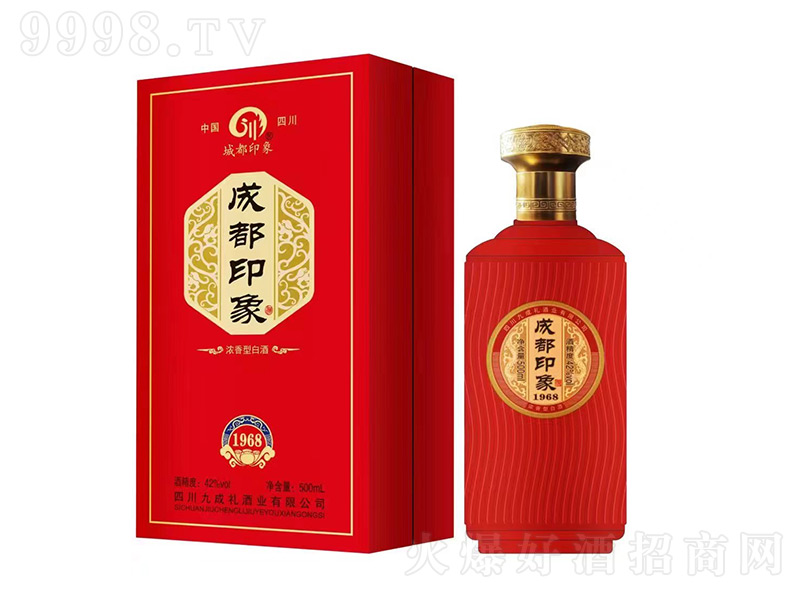 �ɶ�ӡ���1968�t�����Ͱ׾ơ�42��500ml��