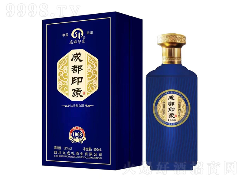 �ɶ�ӡ���1968�{(l��n)�����Ͱ׾ơ�52��500ml��