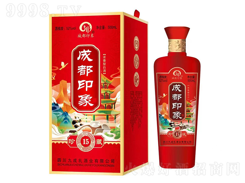 �ɶ�ӡ������15�����Ͱ׾ơ�52��500ml��