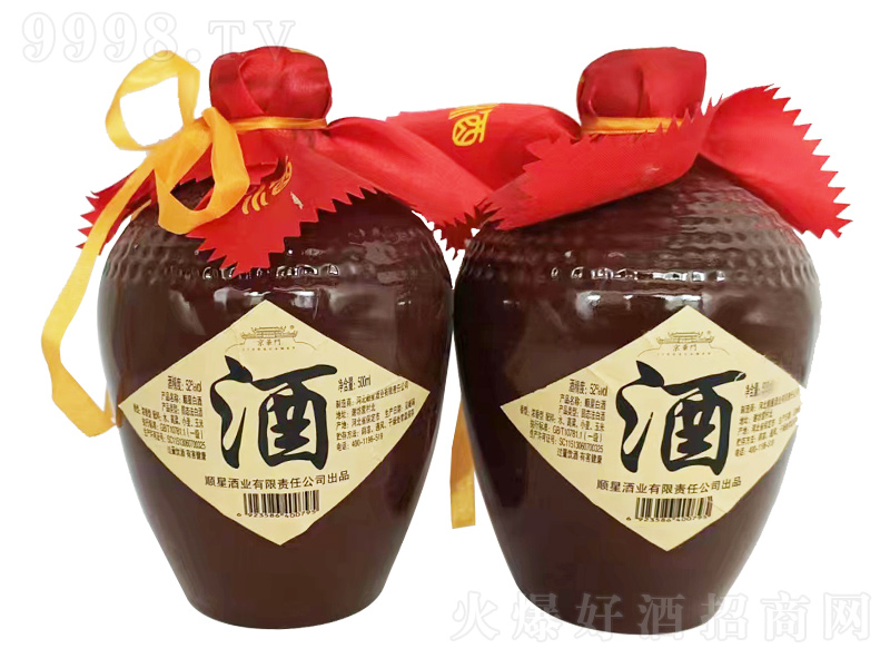 ��Ǿ� �����͡�52�� 500ml��