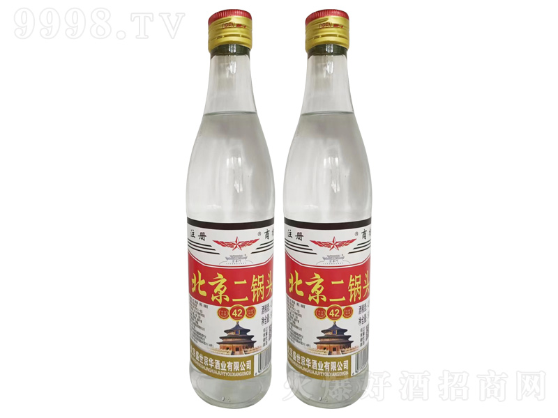 ���A�T�Ʊ�������^�� �����͡�42�� 500ml��