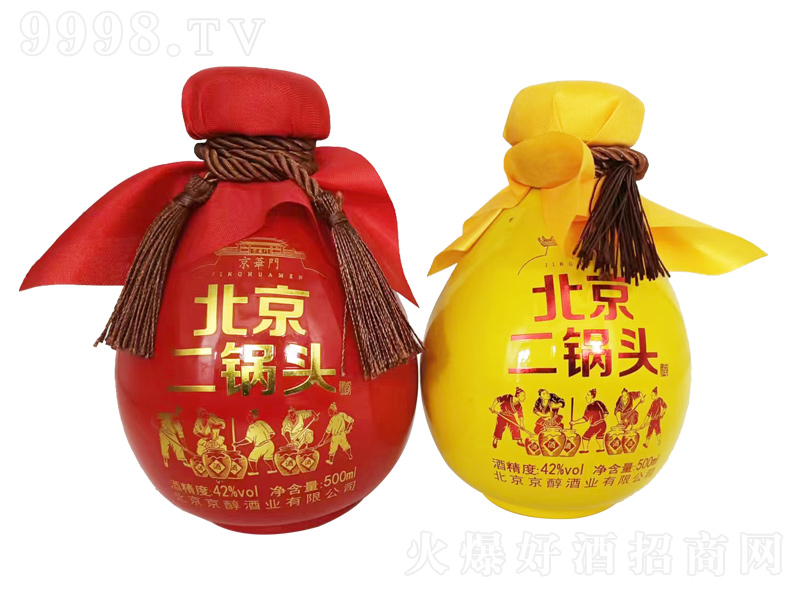 ���A�T��������^�� �����͡�42�� 500ml��