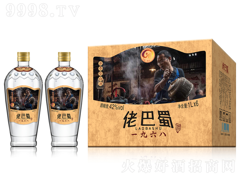 �а���1968�����Ͱ׾ơ�42��1LX6��