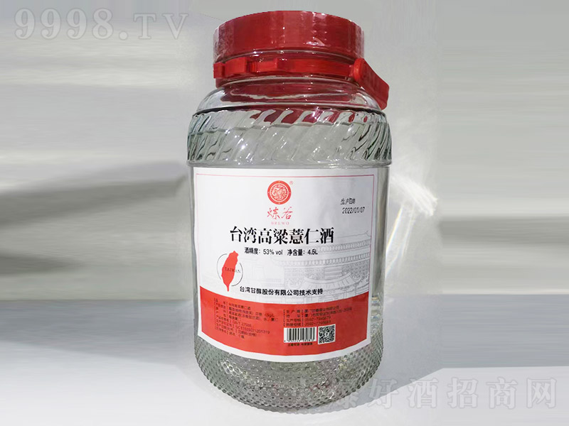 �_������޲�ʾ� �����͡�53�� 4.5L��