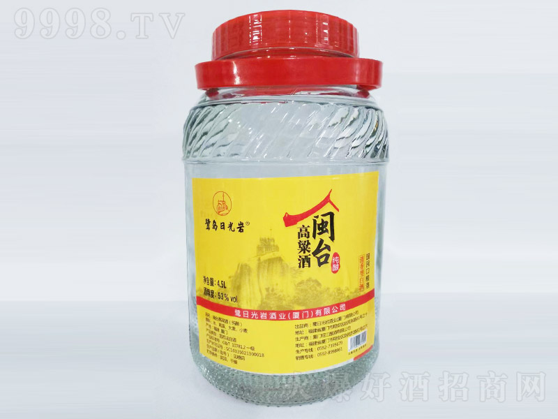 �}�_������ �����͡�53�� 4.5L��