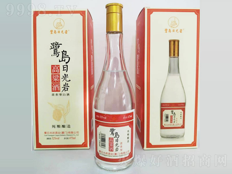 ���u�չ�r������ �����͡�52�� 475ml��