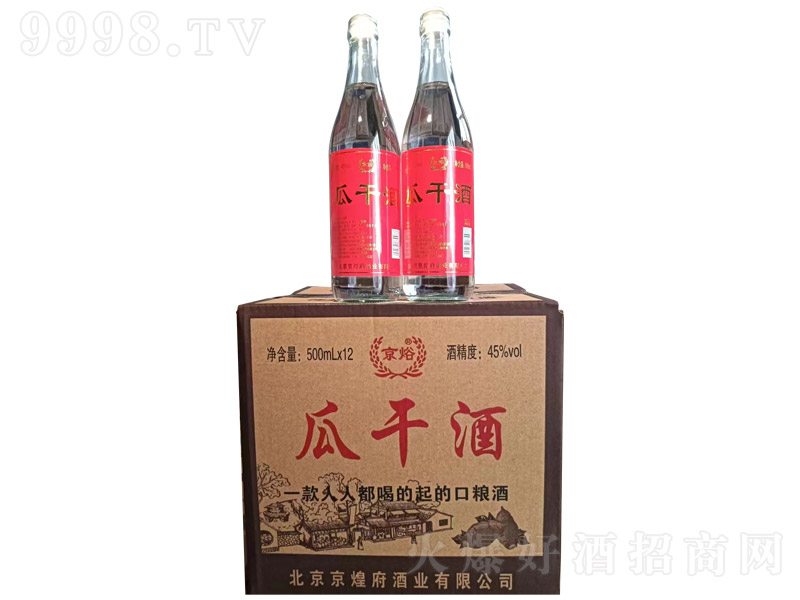 ���W�ϸɾ� �����͡�45�� 500ml��12��