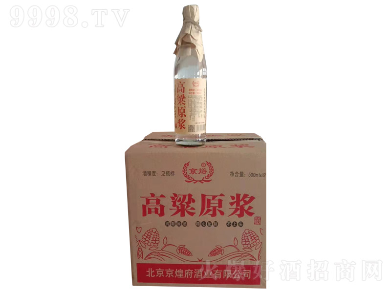 ���W����ԭ�{�� �����͡�42�� 500ml��12��