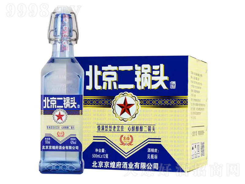 ���W��������^�� �����͡�42�� 500ml��12ƿ��