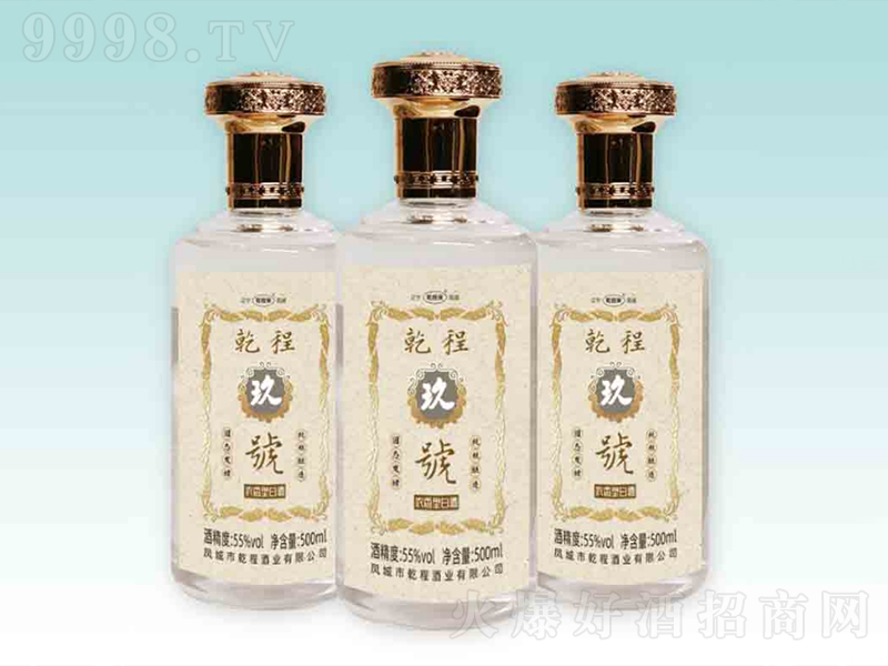 Ǭ�̾�̖(h��o) �����͡�55��500ml��