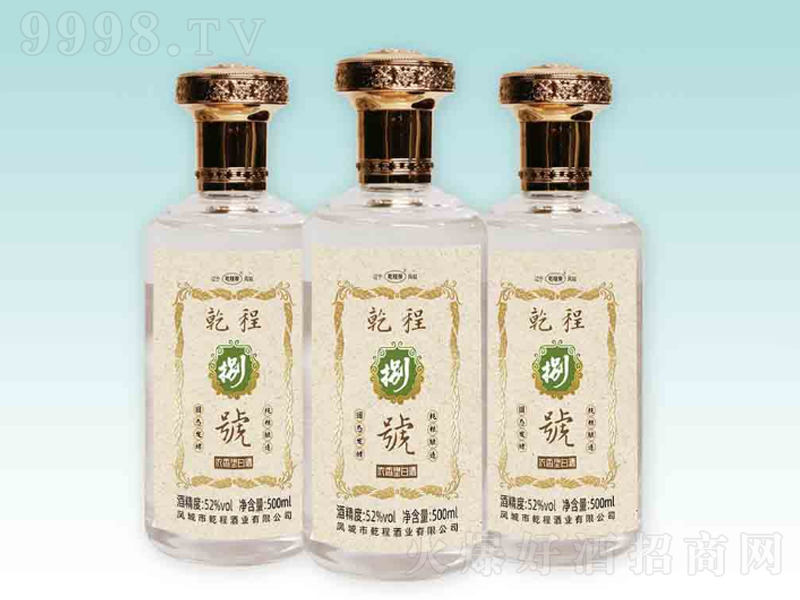 Ǭ�̰�̖(h��o) �����͡�52��500ml��