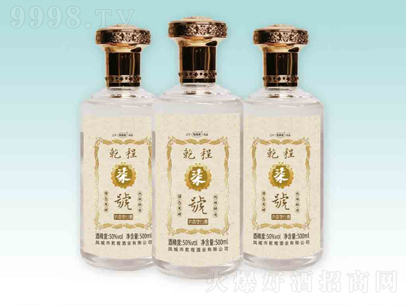 Ǭ����̖(h��o) �����͡�50��500ml��