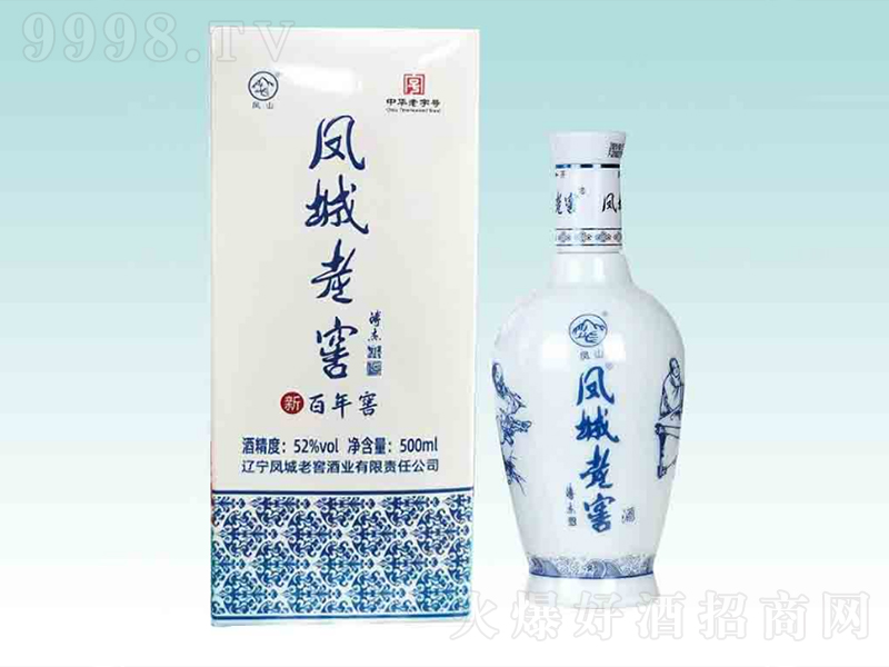 �P���ϽѰ���� �����͡�52��500ml��