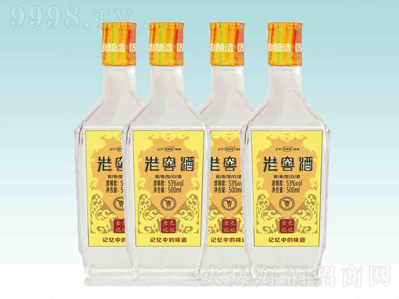 Ǭ��Ȫ��ɫӛ�� �u���͡�53��500ml��