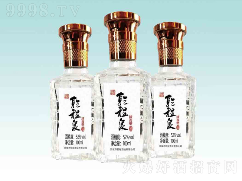 Ǭ��Ȫ�@ʯ �����͡�52��100ml��