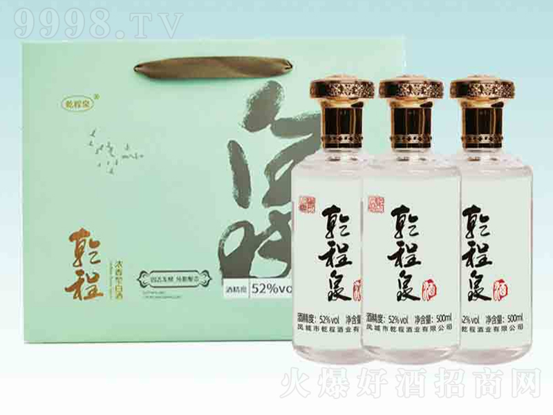 Ǭ��Ȫ �����͡�52��500ml��