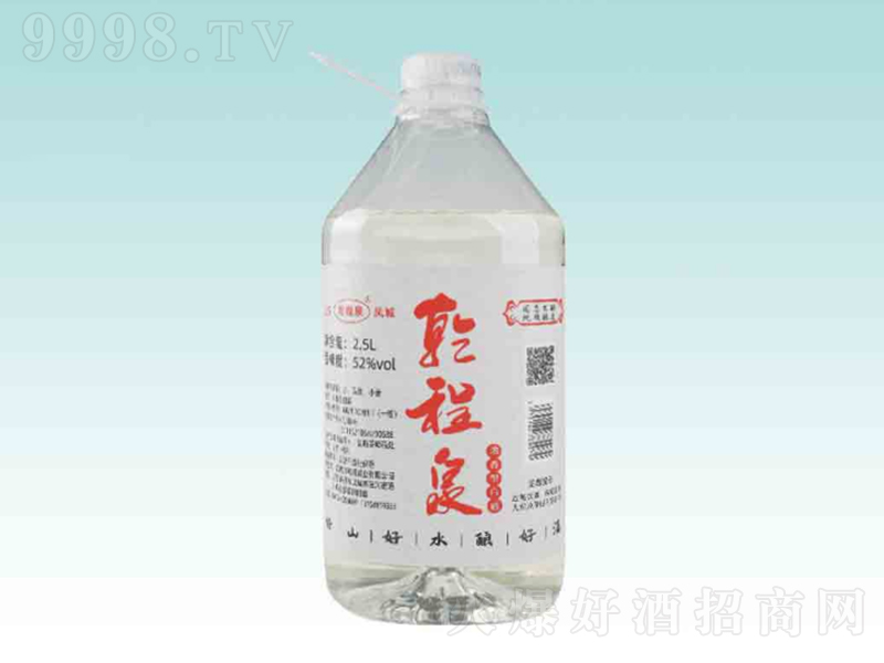 Ǭ��Ȫ �����͡�52��2.5L��