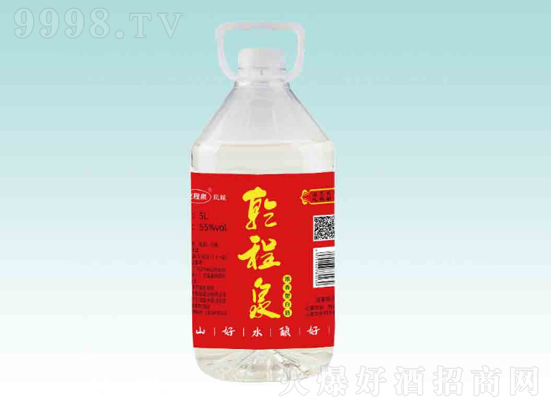 Ǭ��Ȫ �����͡�55��5L��