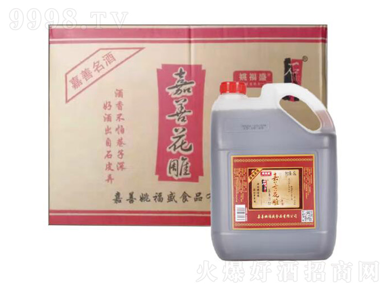 ʯƤŪ�����Ͼ��Ϻ��Ͼư�����S�ơ�13��5L��