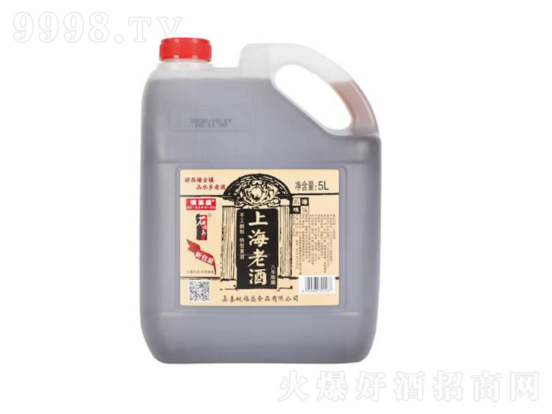 ʯƤŪ�����Ϻ��Ͼư�����S�ơ�13��5L��