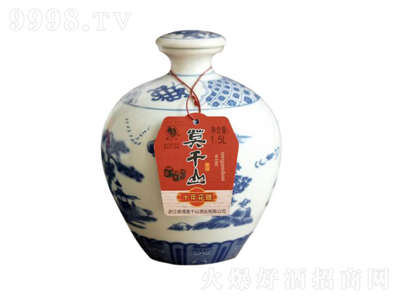 Ī��ɽ�S�Ɖ��b���ڻ�����໨�ɰ�����Ͼơ�1.5L��