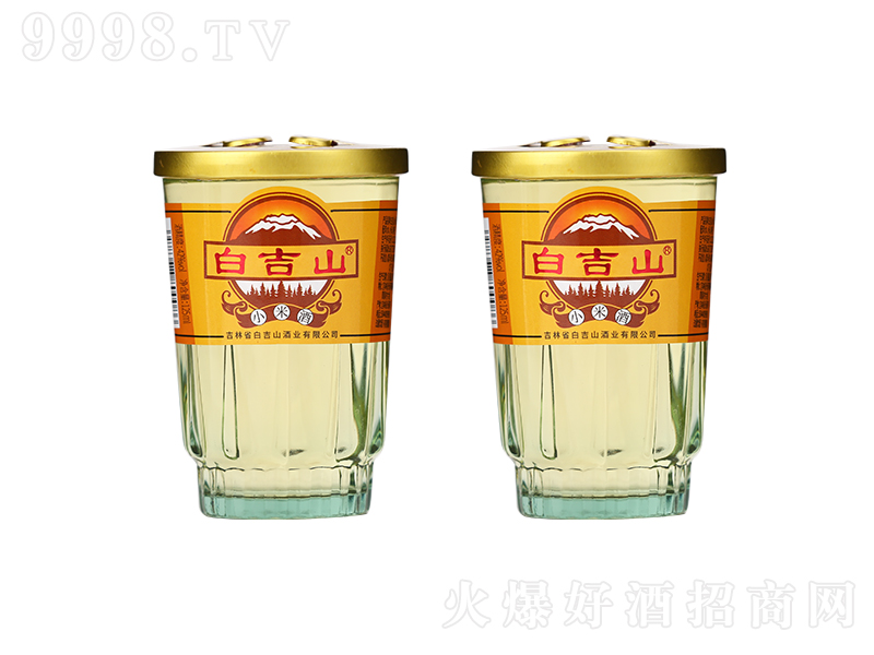 �׼�ɽС�׾ơ�42��125ml��