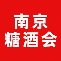 CNWFF2025��15���Ї����Ͼ������H�Ǿ�ʳƷ���ו�