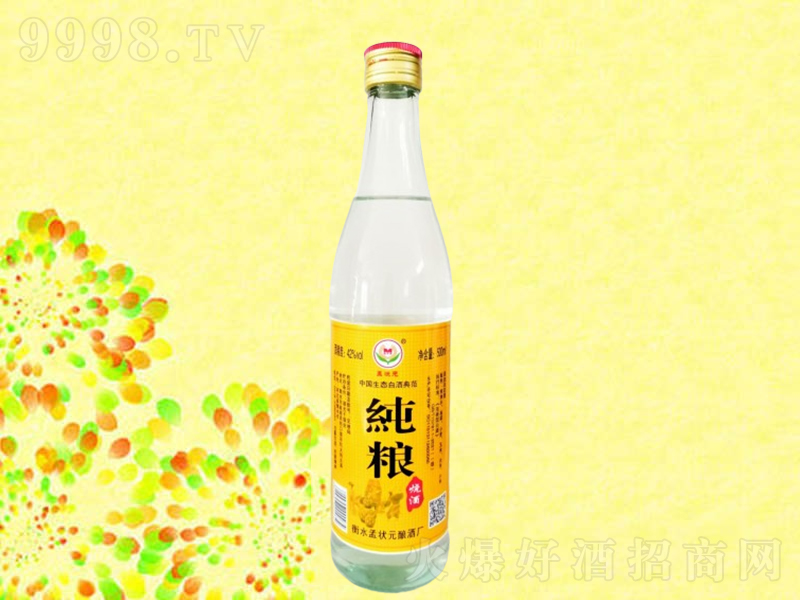 �Ϡ�Ԫ���Z���Ɲ����͡�42��500ml��