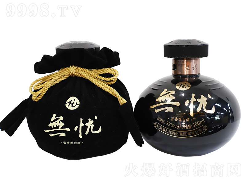 �o�n���Ļ��b23�� �u���͡�53�� 500ml��