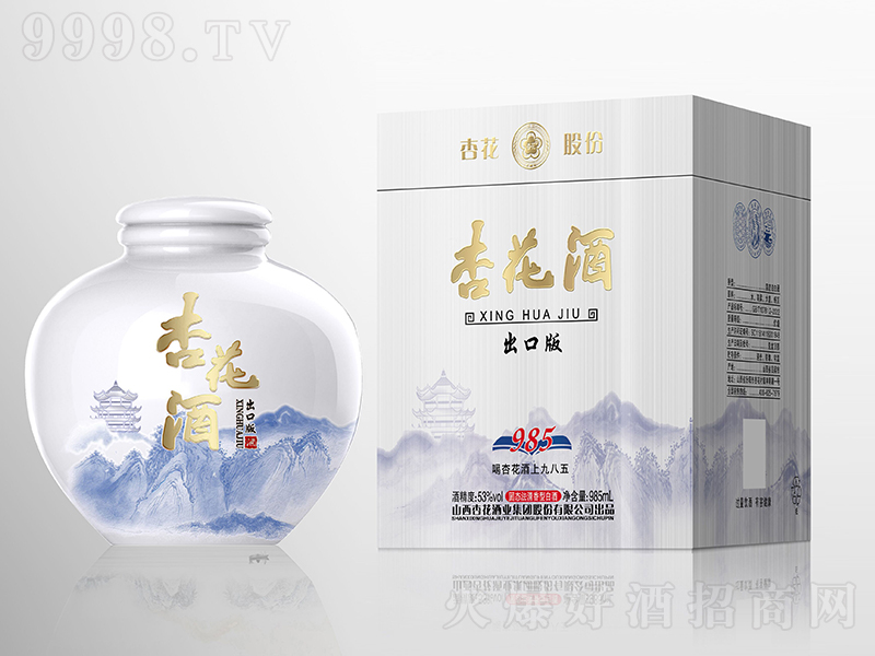 �ӻ��Ƴ��ڰ� �����͡�42��53��985ml��-�׾����Ϣ