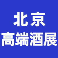 2025�������H�߶��ҾƼ�ơ��չ�[��