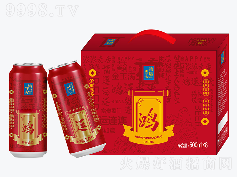 ���b���\���^ơ�������޶Y�С�500ml��8��