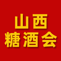 2025��3��ɽ��ʡ�Ǿ�ʳƷ���ו�