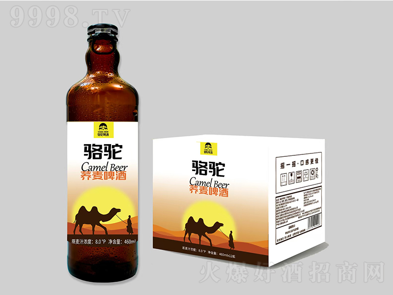 ��ơ���w��ơ�ơ�8��460ml��