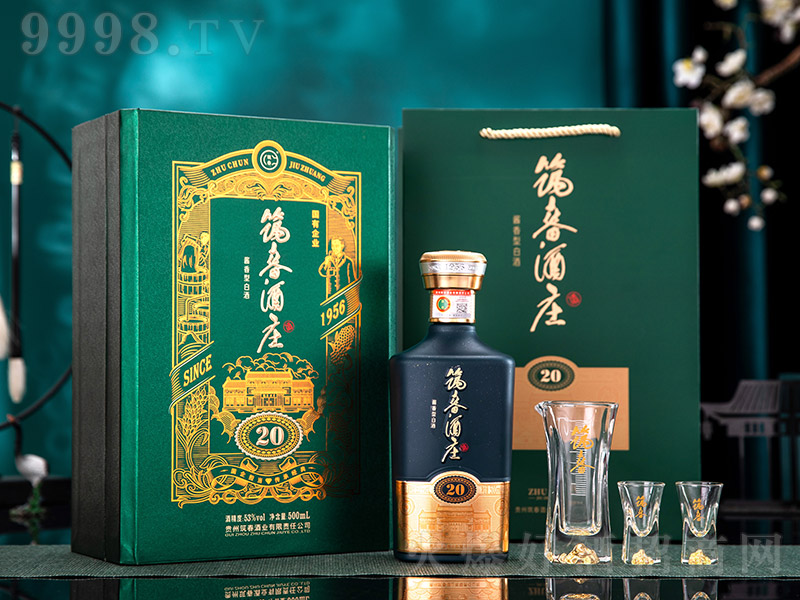 �������f20 �u���͡�53�� 500ml��