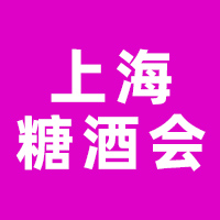 2025�Ϻ����H�Ǿ�ʳƷ���ו�