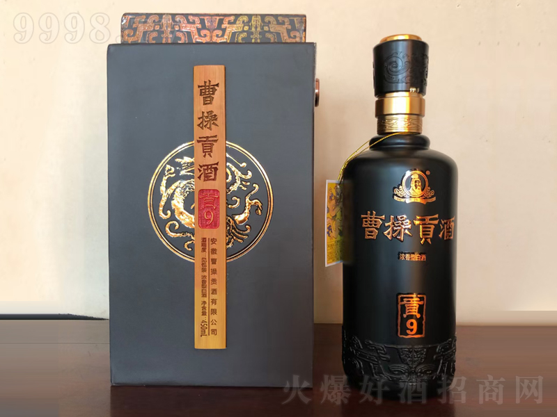 �ܲ�ؕ��ؕ9�����Ͱ׾ơ�42��450ml��