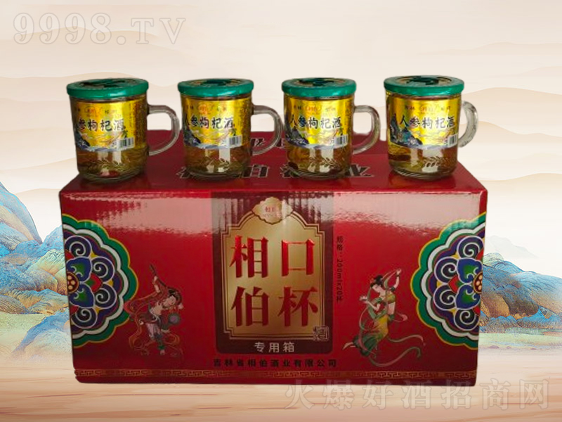 �ಮ�˅���轾�A031��42��200mlx20����