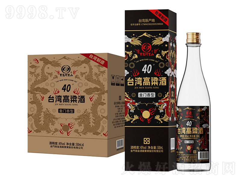 ���u����ɽ�_�������ƽ��T���͡�40��500mlx6��