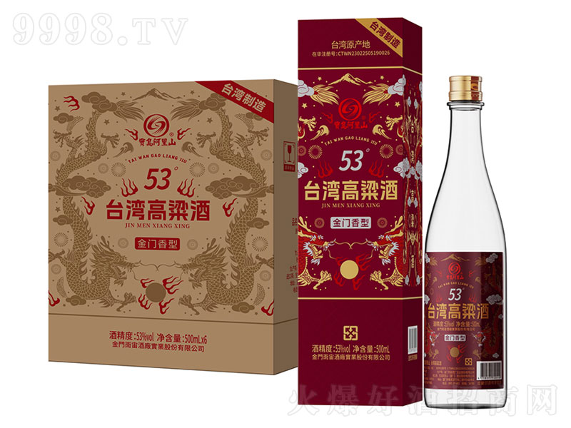 ���u����ɽ�_(t��i)�������ƽ��T���͡�53��500mlx6��-�׾����Ϣ