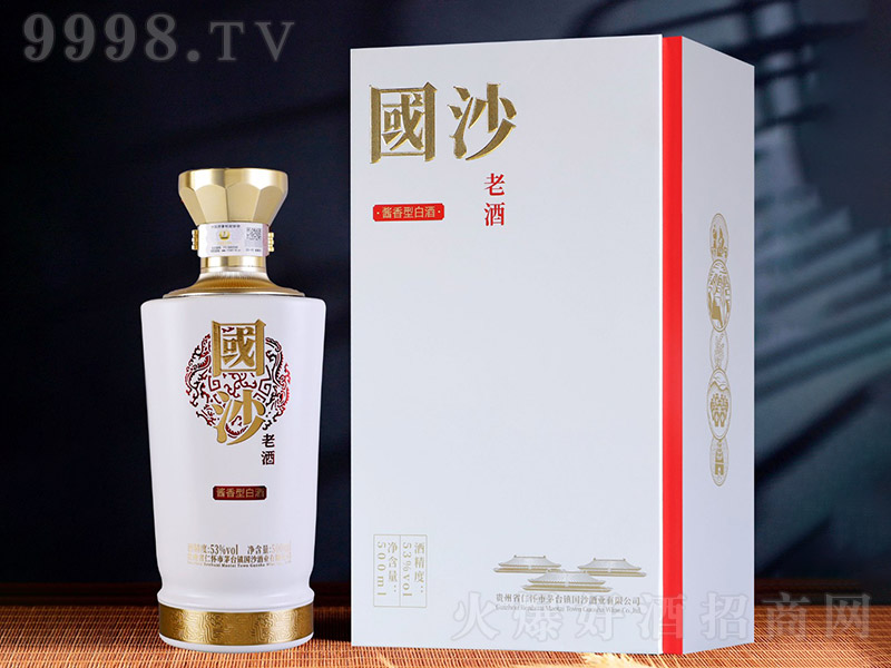 ��(gu��)ɳ�Ͼơ��� �u���͡�53�� 500ml��