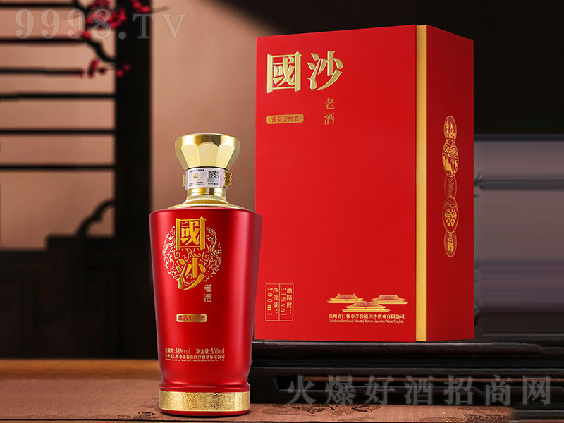 ��(gu��)ɳ�Ͼơ��t �u���͡�53�� 500ml��