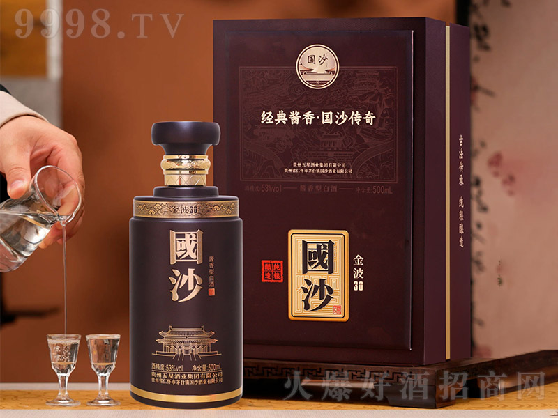 ��(gu��)ɳ�ƽ�30 �u���͡�53�� 500ml��